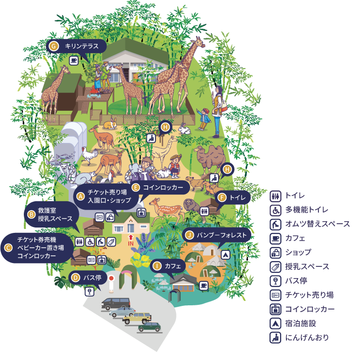 サユリワールドのマップイラスト。様々な動物のイラスト施設が並んでいる。